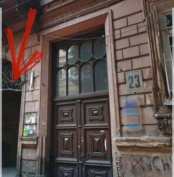 טביליסי Gala Apartment מראה חיצוני תמונה